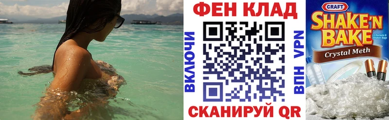 Амфетамин VHQ  где купить наркотик  hydra вход  Красноуральск 