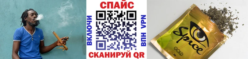 Бутират 99%  Красноуральск 