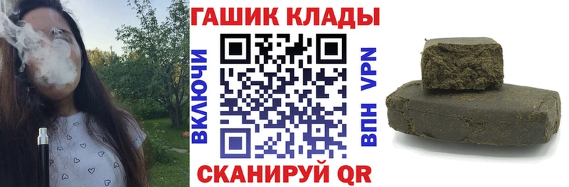 Гашиш индика сатива  Красноуральск 