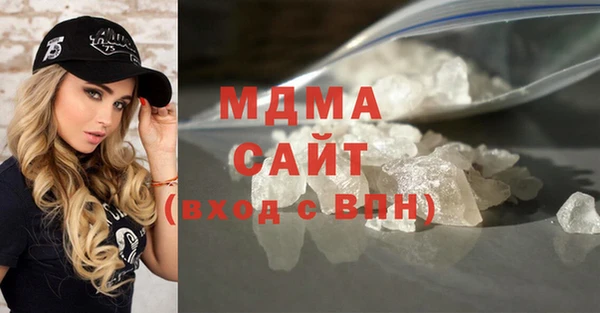 прущие грибы Алексеевка