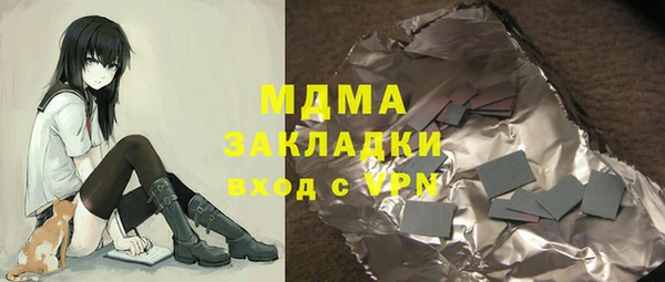 марки lsd Алзамай