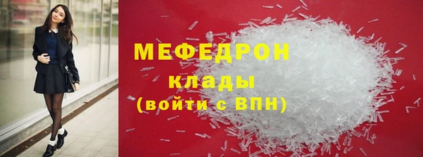 СК Пестово