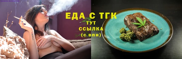 кокаин перу Алексин