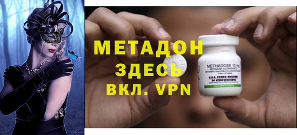 марки lsd Алзамай