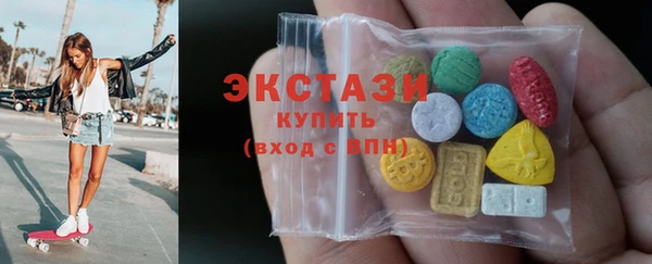 прущие грибы Алексеевка