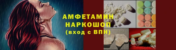 кокаин перу Алексин