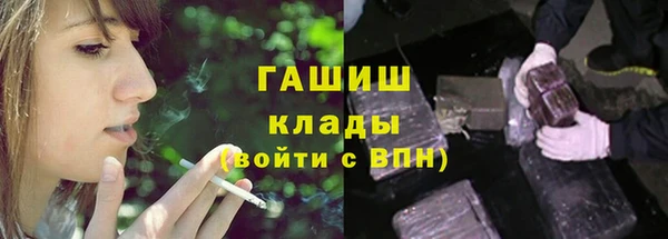 марки lsd Алзамай