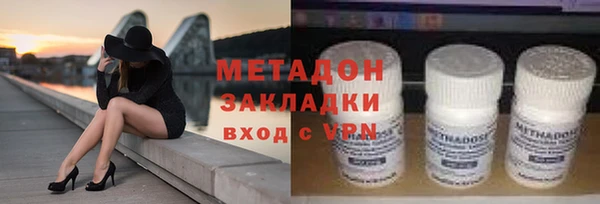 марки lsd Алзамай