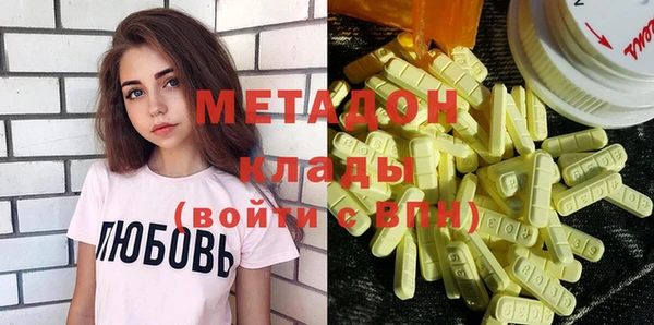 кокаин перу Алексин