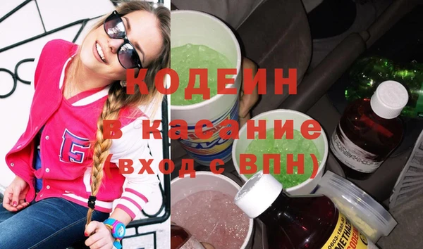 прущие грибы Алексеевка