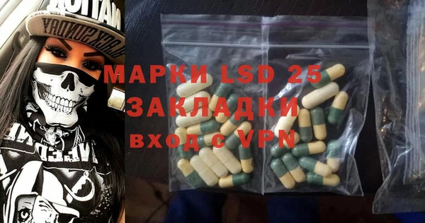 кокаин перу Алексин