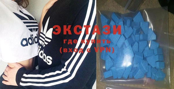 кокаин перу Алексин