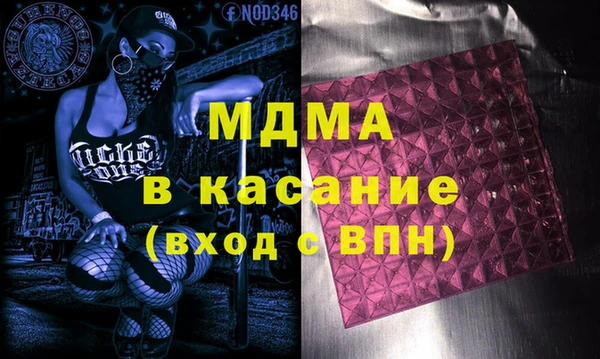 марки lsd Алзамай