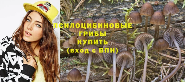 марки lsd Алзамай