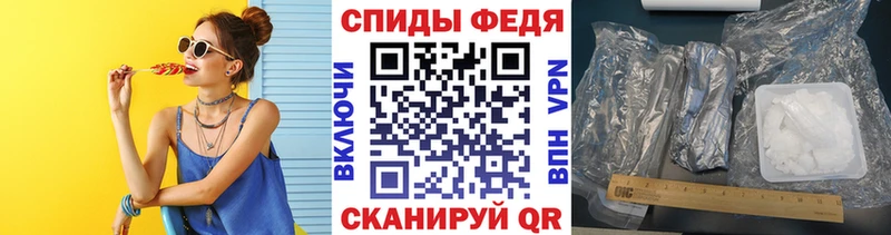 Метамфетамин пудра  Красноуральск 