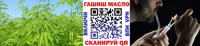 ТГК THC oil  Красноуральск 