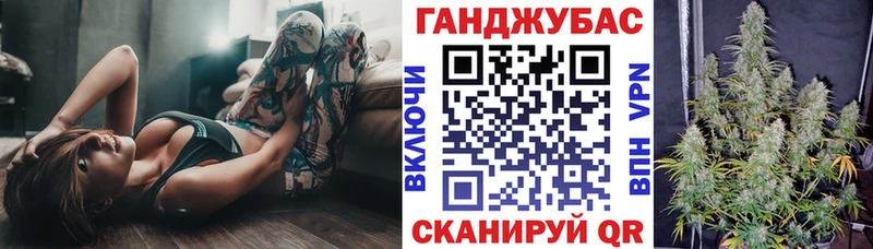 Конопля LSD WEED  что такое наркотик  blacksprut как зайти  Красноуральск 